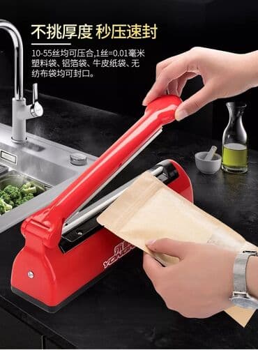 pizza aparati: Paketləmə aparatı ⬇️Salafan Ağzı Yapışdıran 🔹20sm-40Azn 🔹30sm-50Azn — 1