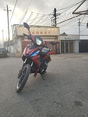 disk: Yongfu skuter/moped - Kuzov rəngi: qırmızı-qara - Nömrə lövhəsi: “00 — 6