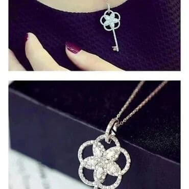 пятиминутка баку: Кулон — 5