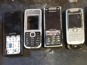 nokia e61: Köhnə modellərdən ibarət mobil telefonlar paketi Tərkib: - Nokia — 1