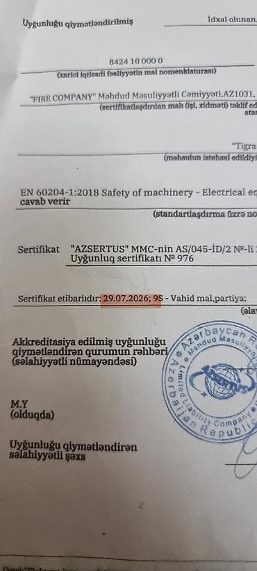 qaz eti: Fire Company yanğınsöndürmə balonları – toz (dry powder) tipli — 4