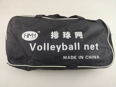 i̇dman aləti: Valeybol toru. Metrolara və şəhərdaxili çatdırılma var — 1