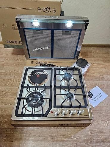 Газовая плита Встраиваемая, 4 конфорки, Новый — 1