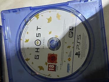 playstatio: Macəra, İşlənmiş Ünvandan götürmə — 2