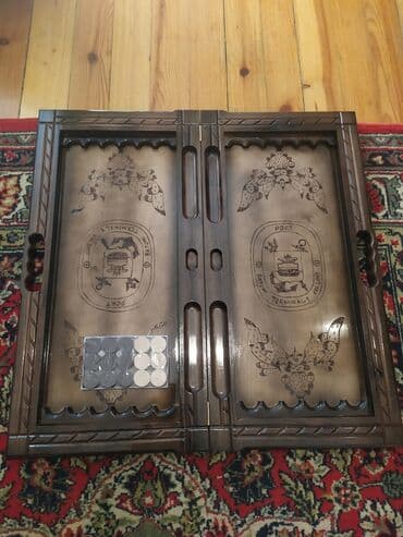 Другое для спорта и отдыха: Qoz ağacından hazırlanmış əl işi olan diplomat nərdlər.Daşı, Zəri və — 5