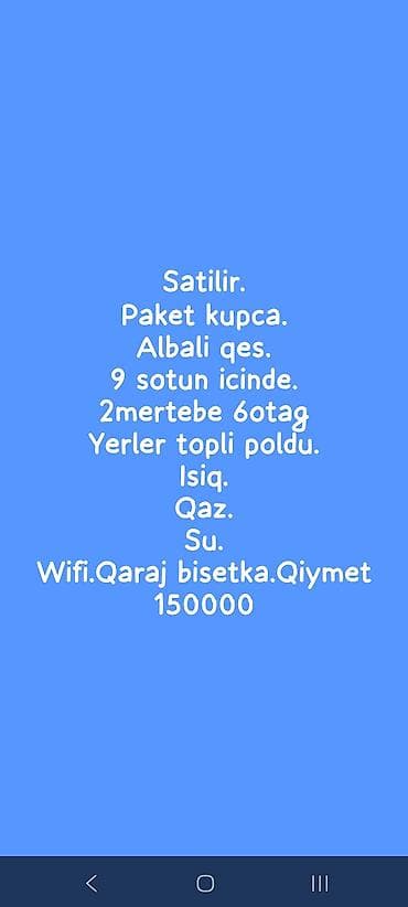 a frame ev satılır: Satılır: həyət evi və bağ sahəsi - Tikinti: daş divarlı, metal qapı; — 9