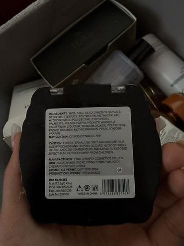 Üz kremi, 50 ml — 7