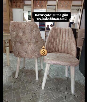 Komodlar: Oturacaq rəng seçimi var