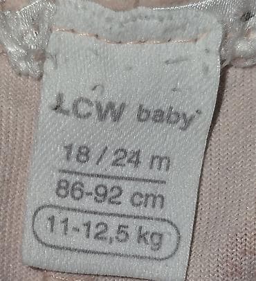 uşaq bodileri: Uşaq dəsti, Qız üçün, 1 - 2 yaş, Lc Waikiki — 4