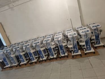 ikinci əl salon avadanlıqları: Vibro massaj, Təlim keçirilir — 1