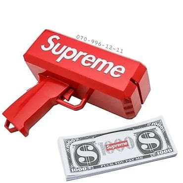şaxta baba oyuncagi: Pulatan 💸
Supreme 💵
Pul səpən 💴
Pul — 4