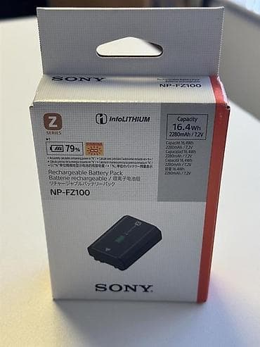 Məhsul: Sony NP-FZ100 şarj oluna bilən batareya (Z Series