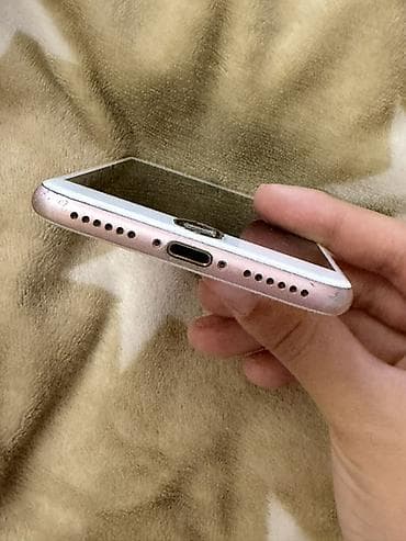 Elektronika: IPhone 7, Rose Gold — 5