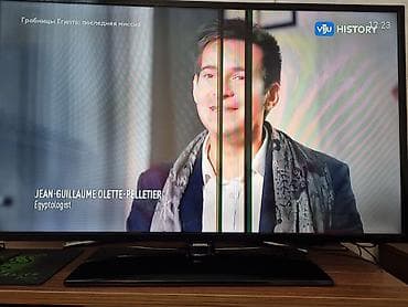 Televizor Samsung LED ekran FHD (1920x1080) — 2