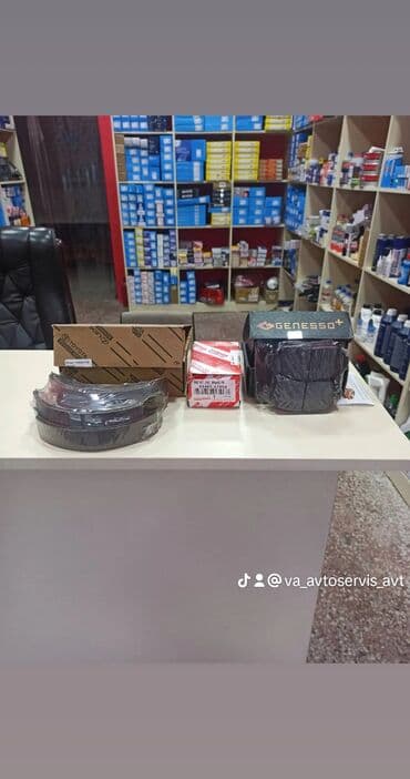 şevralet kruz: Ön, Toyota PrIuS, 2008 il, Orijinal, Yeni — 1