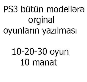 xbox 360 xbox one: PlayStation3 orginal oyunlarin yazilmasi Therma pasta Tozdan — 1
