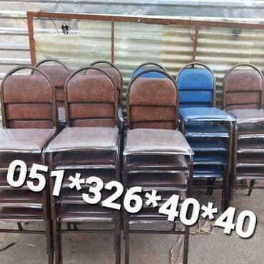 deri parça: Stul stullar Oturacaq stullar Stul stol stul Stol stul Stol stul Stol — 23