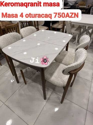 столы и стулья для кухни: Для кухни, Новый, 4 стула — 1