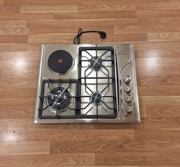 Soyuducular: Plitə Prestige, Qarışıq, Stolüstü, 4 gözlü, Yeni — 3