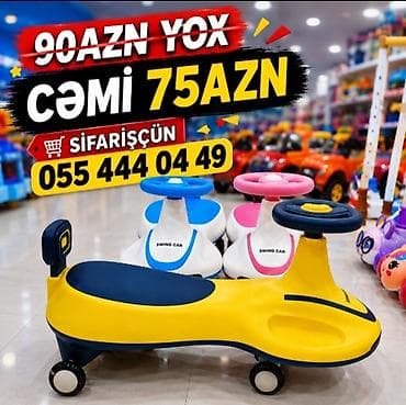 kalonka toy: Digər oyuncaqlar — 1