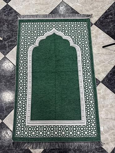 Картины и портреты: Fərdi ad ilə işlənən namaz dəsti Məhsulun tərkibi: - Zərif naxışlı — 5