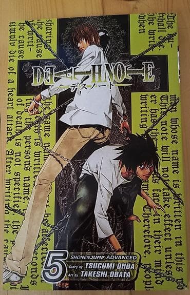 Komikslər, manqa: Məhsul: Death Note (Ölüm Dəftəri) manga kitabları – müxtəlif cildlər — 3