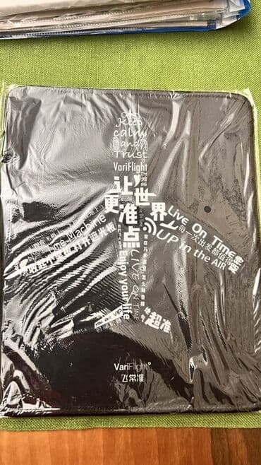 Mauslar: Təyyarə təsvirli mouse pad. Səyahət agentlikləri üçün ideal — 1