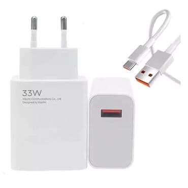 bakcell internet paketi aylıq: Adapter Xiaomi, 33 Vt, Yeni — 1