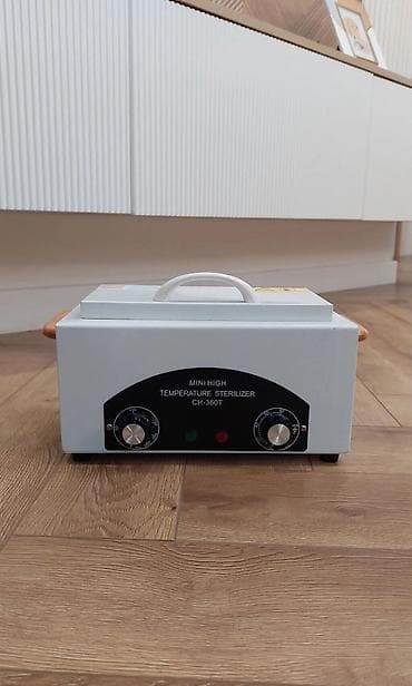 steril: STERİLİZASİYA APARATI. Sterilizator. Sterilizer CH-360T - Quru — 1