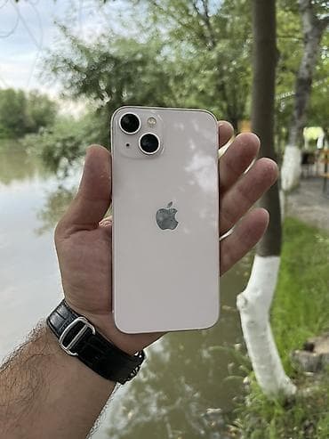 IPhone 13, 128 GB, Çəhrayı, Simsiz şarj, Face ID lalafo.az -da IPhone 13, 128 GB, Çəhrayı, Simsiz şarj, Face ID