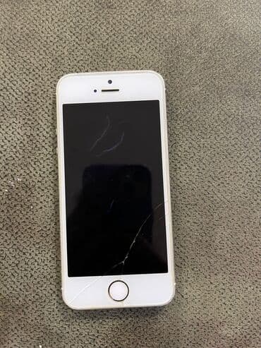 IPhone 5s, 32 GB, Qızılı, Barmaq izi