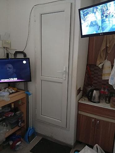 konserv: Elxan Market – qonşuluq ərzaq və gündəlik tələbat dükanı Məhsul və — 5