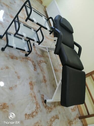 Yeni, Kosmetoloji kuşetka