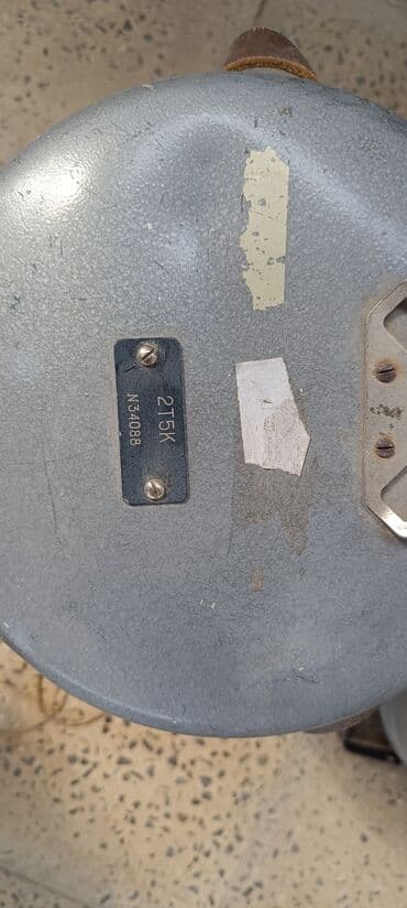 дозиметр купить баку: Teodolit — 5