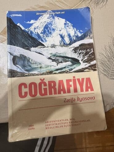 Coğrafiya 11-ci sinif, 2024 il, Pulsuz çatdırılma