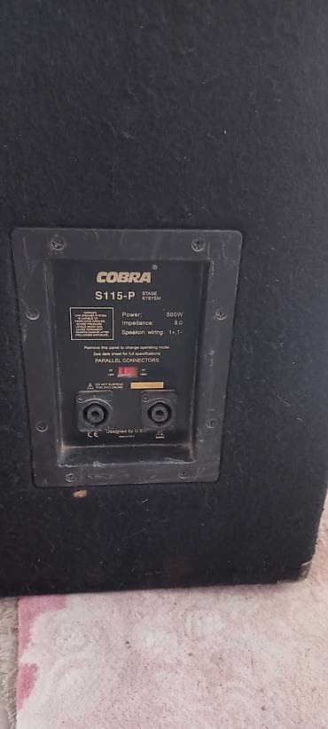 korg pa x1 pro: Dynacord PowerMate 1000 – aktiv mixer-pult 2 eded kobra — 7