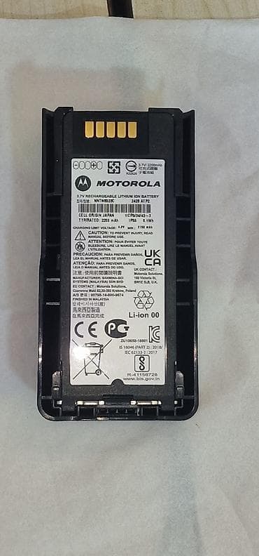 hy 300 pro: Motorola A1000 — 8