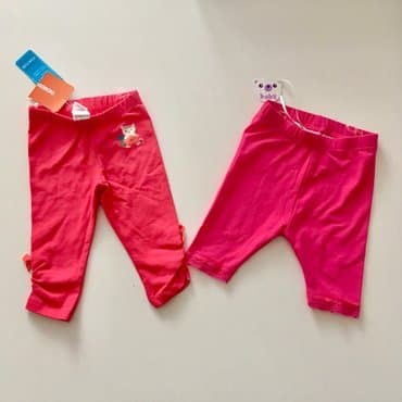 Gündəlik şalvar, Qız üçün, 6 - 9 ay lalafo.az -da Gündəlik şalvar, Qız üçün, 6 - 9 ay