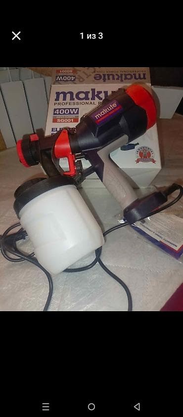 Ручные механические инструменты: Пульверизатор, Makute, Электрический — 3