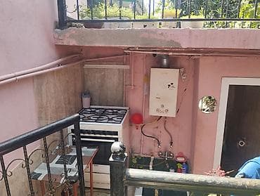 xalqlar dostluğu ev: Evim var2 irakli icinde eşgasnan var. xalasının kravat 4dördenedi iki — 1