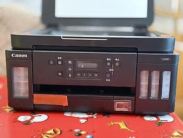 Canon PIXMA G6080 çoxfunksiyalı printer - Çap + skan + kopiya