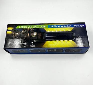 asma lampa: Yeni, Günəş lampası, Zəmanətsiz, Pulsuz çatdırılma — 5