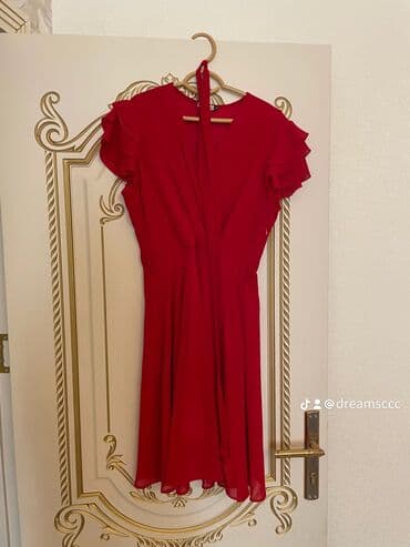 gul qurusu reng: Gündəlik donlar — 1