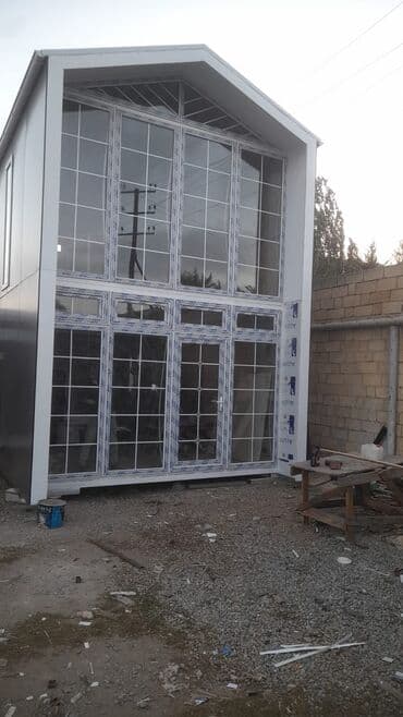 infacol kapi: Siyirmə qapılar — 18