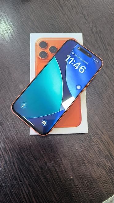 iphone quba: IPhone 17 Pro Max — 3