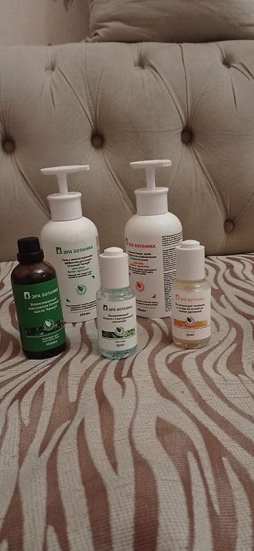 Ultrasəs, Dəri üçün — 3