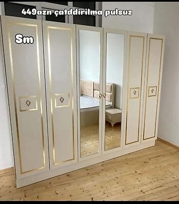 hamam kabin: Yeni, 6 qapı, Güzgülü, Bej, Digər material, Açılan, Düz dolab — 1