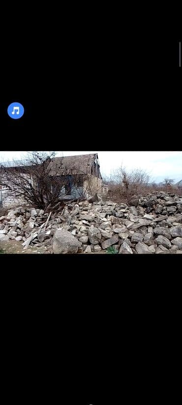 qubada torpaq satilir 2020: 26 sot, Mülkiyyətçi, Bələdiyyə, Kupça (Çıxarış) — 1