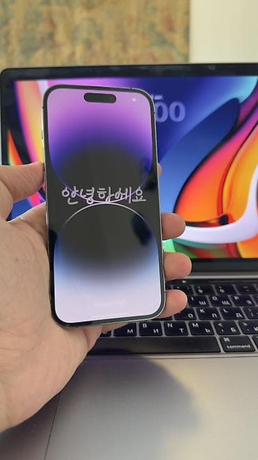 macbook canta: IPhone 14 Pro, 128 GB, Deep Purple, Face ID — 5