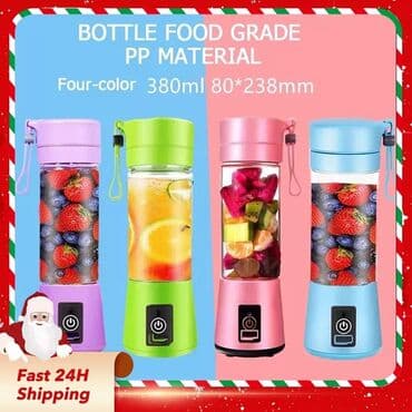 mini blender: Blender
Blender
Mini blender
Zaryadka ilə işləyir
Çatdırılma pulsuzdur — 1